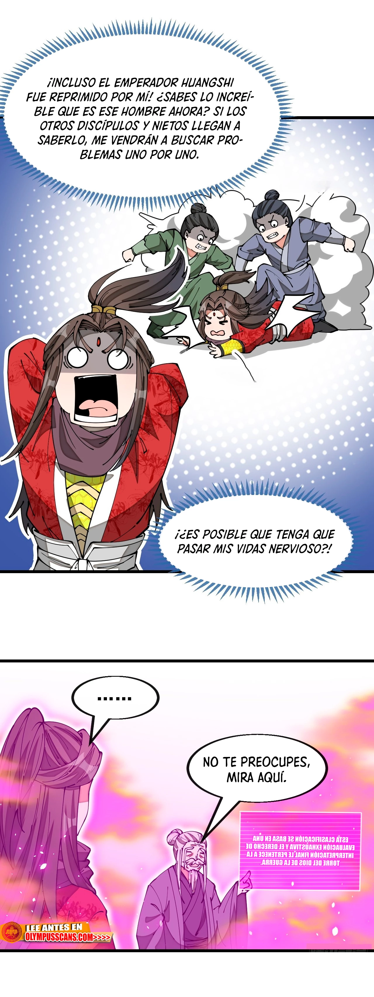 Realmente no soy un hijo de la Suerte > Capitulo 186 > Page 251