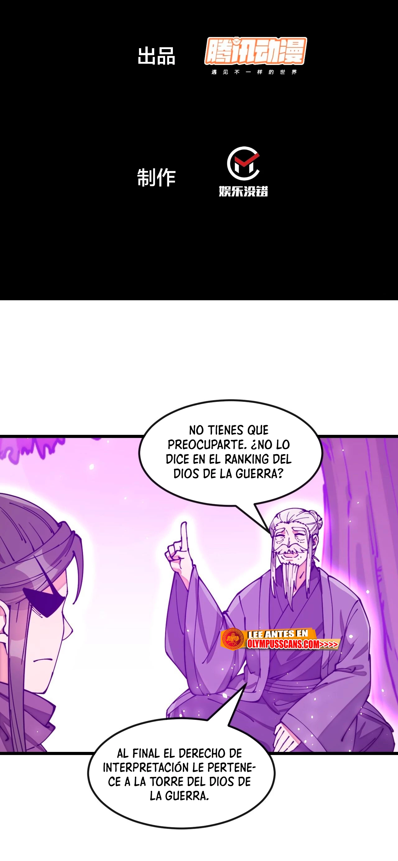 Realmente no soy un hijo de la Suerte > Capitulo 187 > Page 21