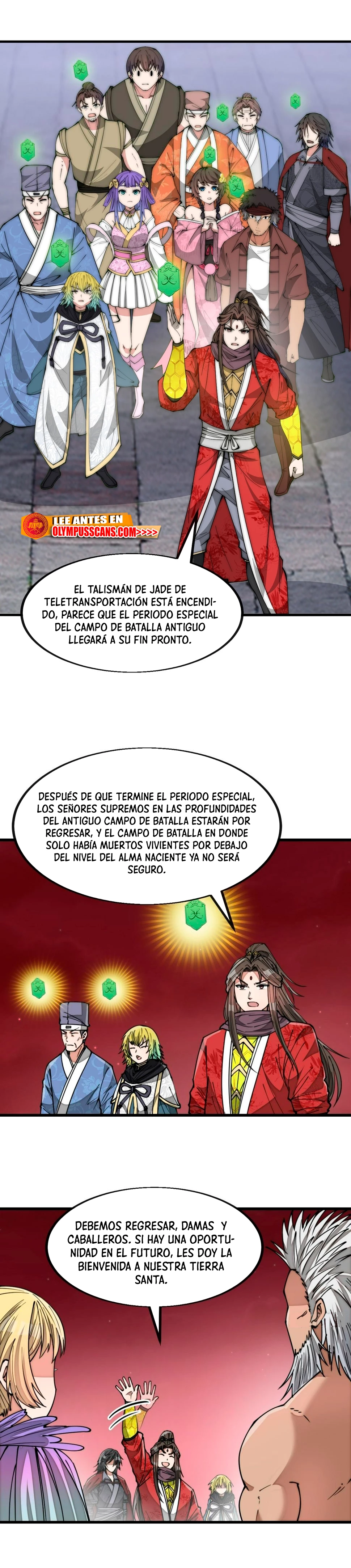 Realmente no soy un hijo de la Suerte > Capitulo 191 > Page 81