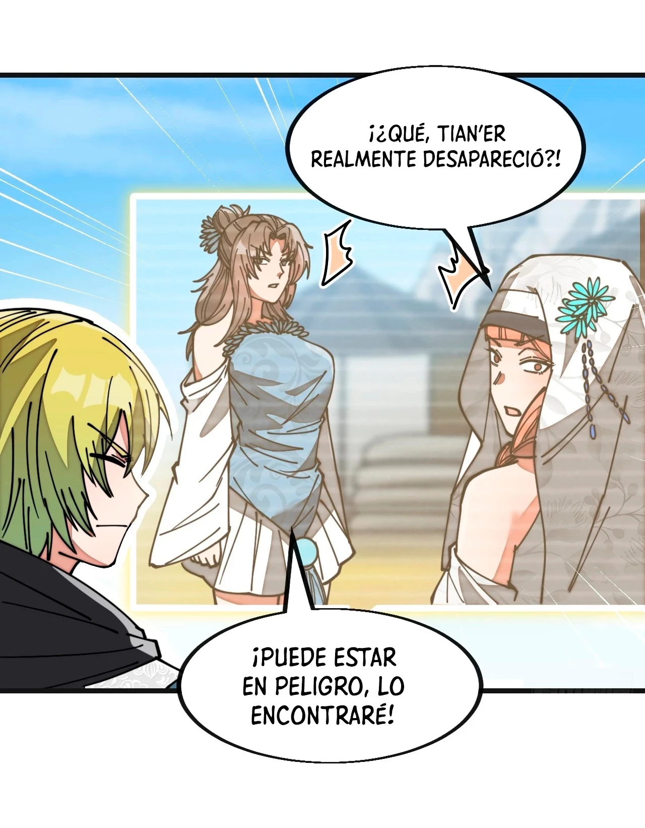 Realmente no soy un hijo de la Suerte > Capitulo 192 > Page 141