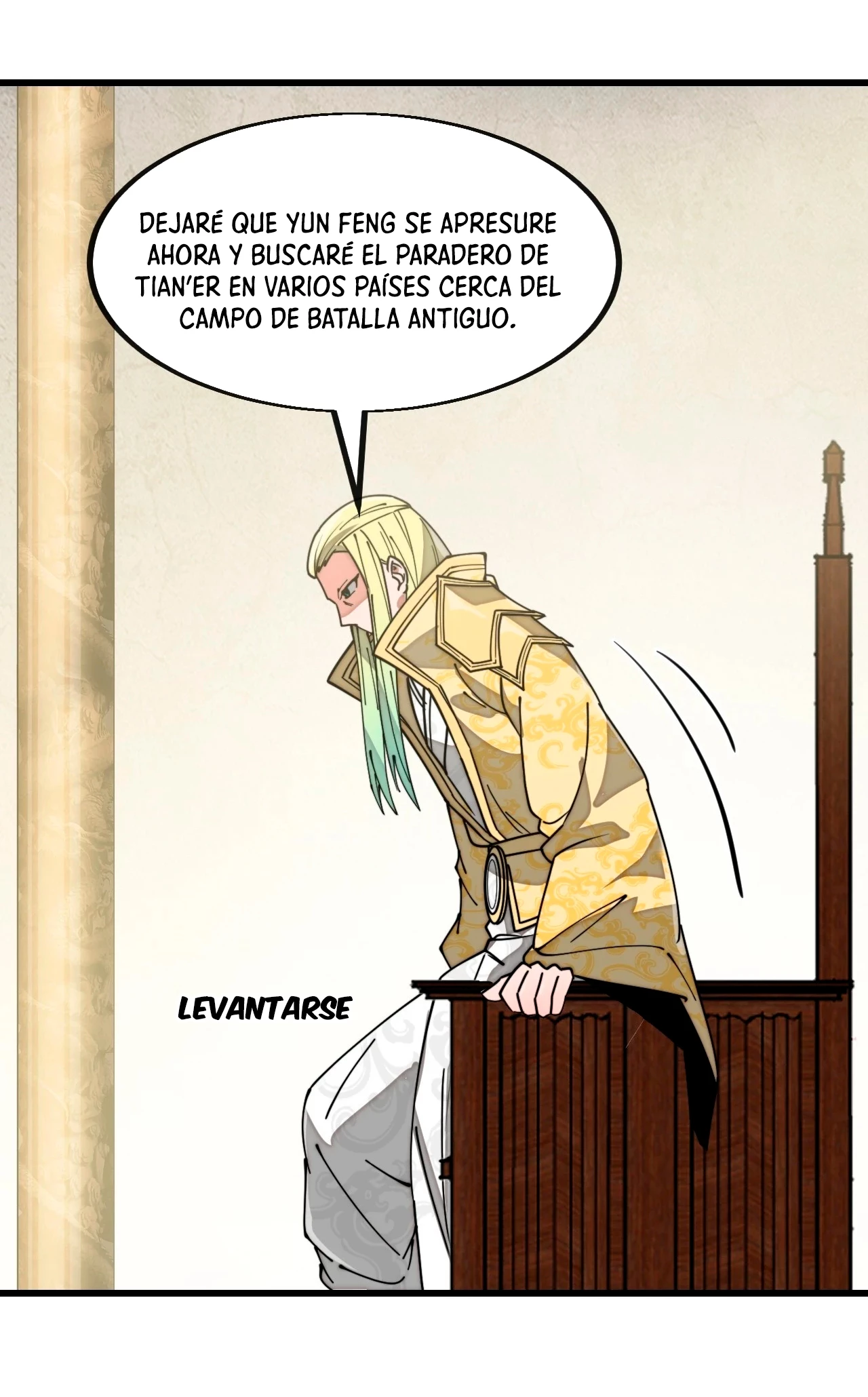 Realmente no soy un hijo de la Suerte > Capitulo 192 > Page 231