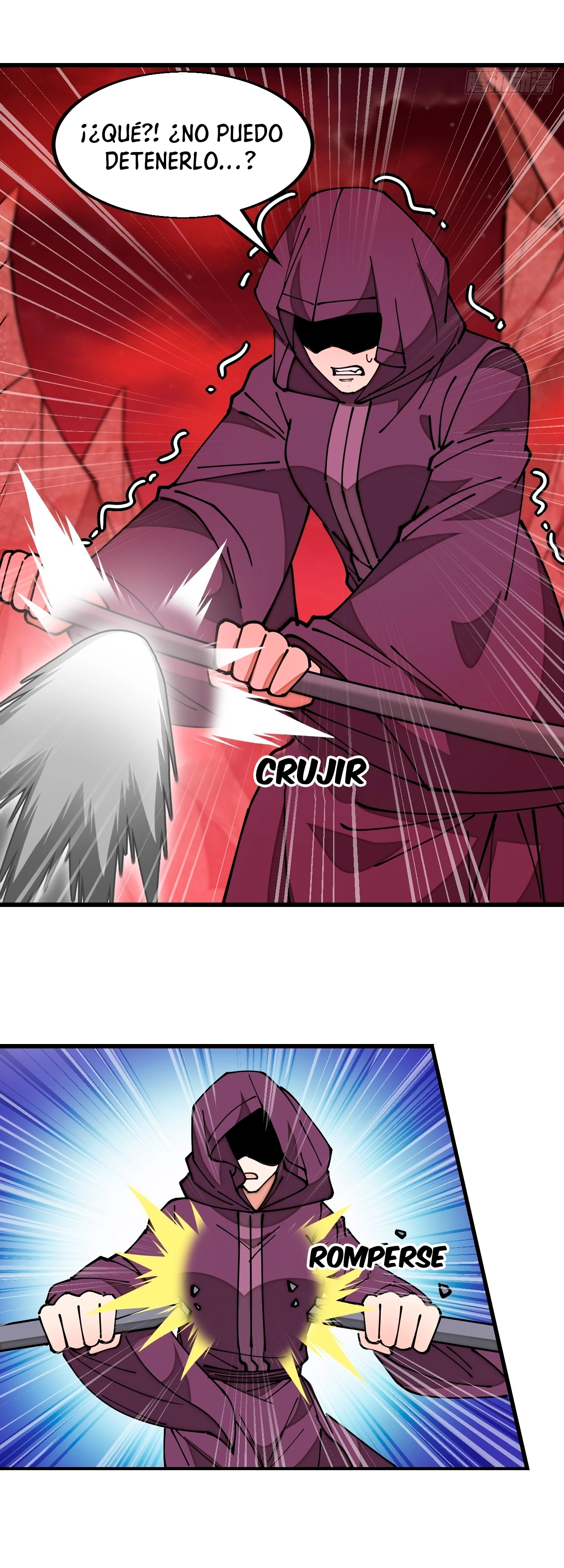 Realmente no soy un hijo de la Suerte > Capitulo 193 > Page 71