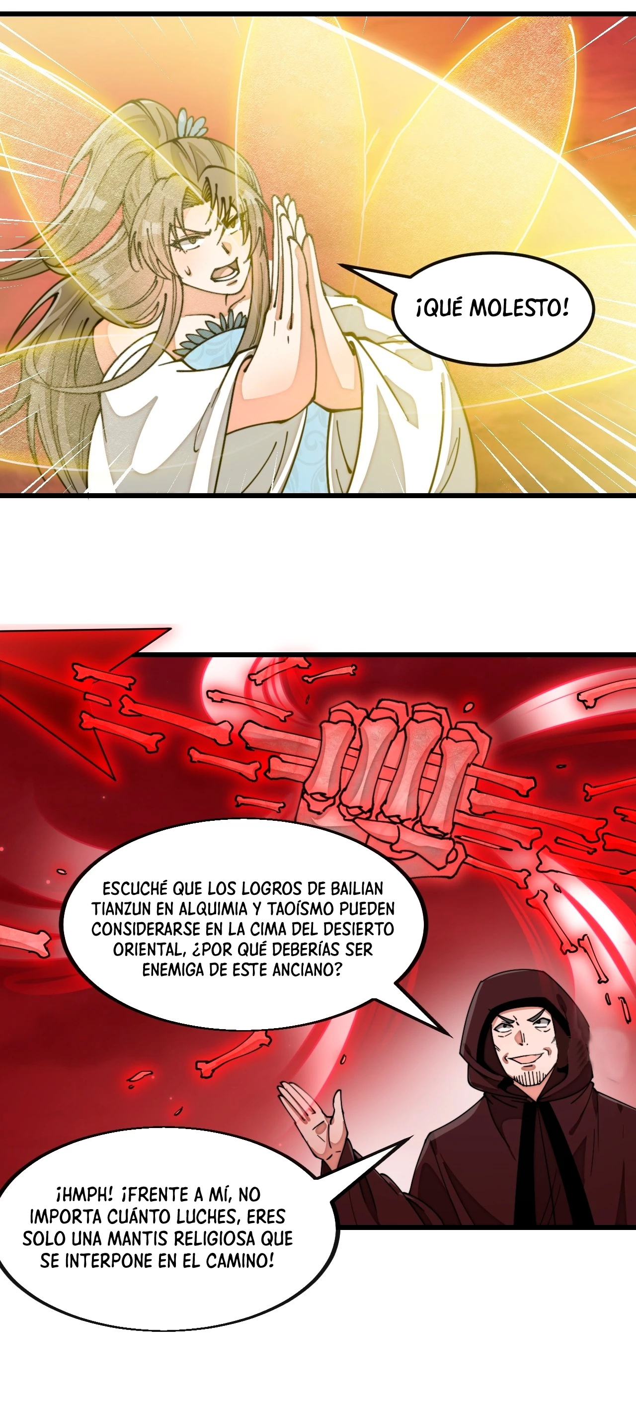 Realmente no soy un hijo de la Suerte > Capitulo 194 > Page 241