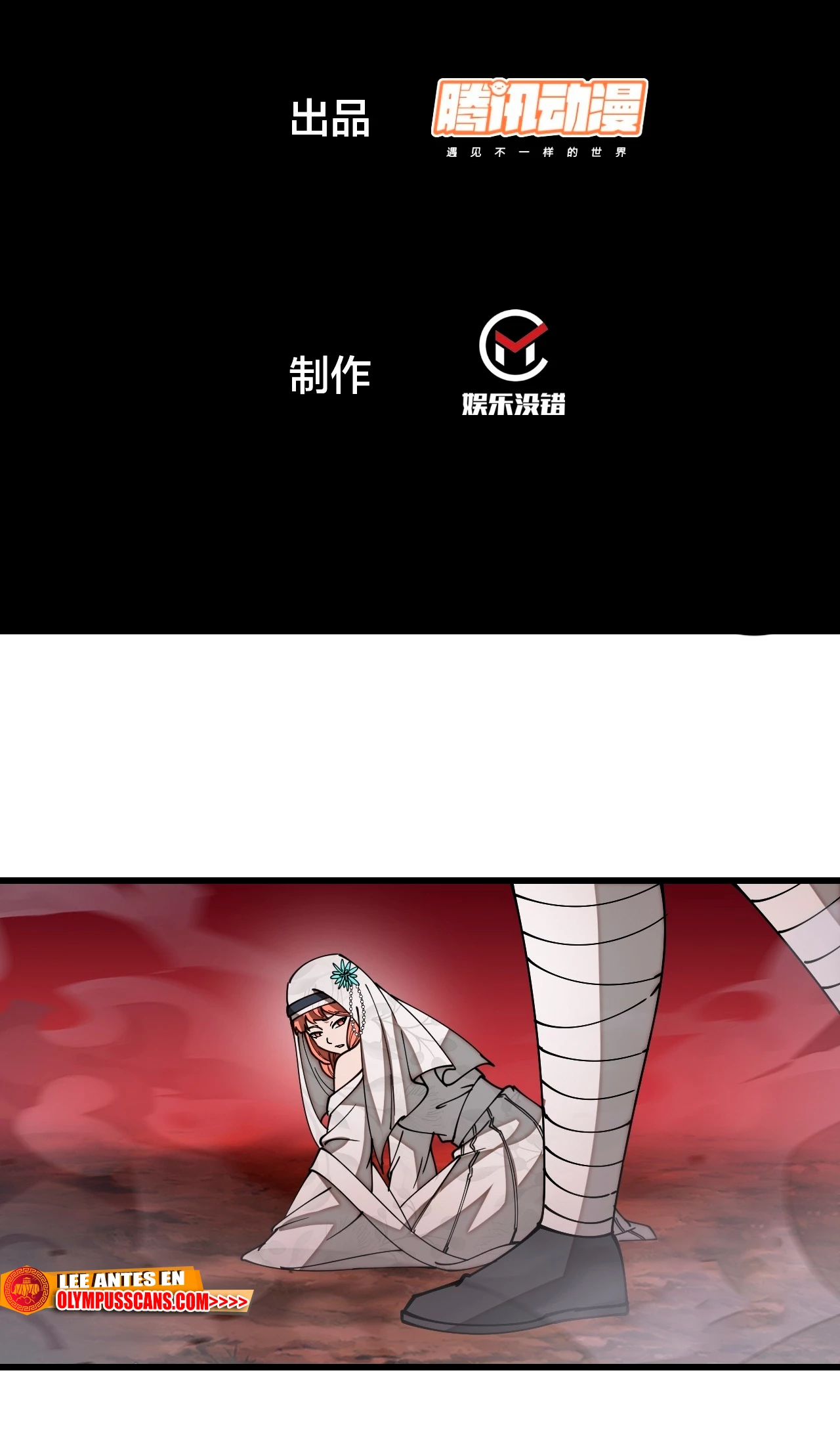 Realmente no soy un hijo de la Suerte > Capitulo 195 > Page 21