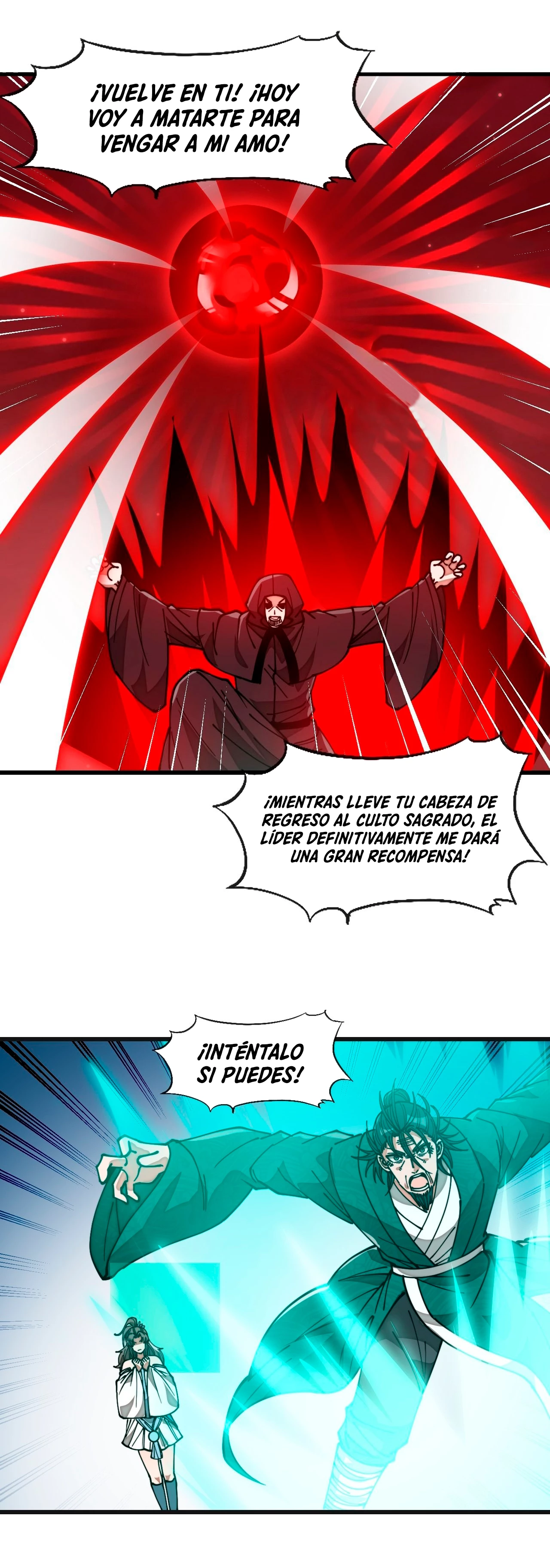 Realmente no soy un hijo de la Suerte > Capitulo 195 > Page 161