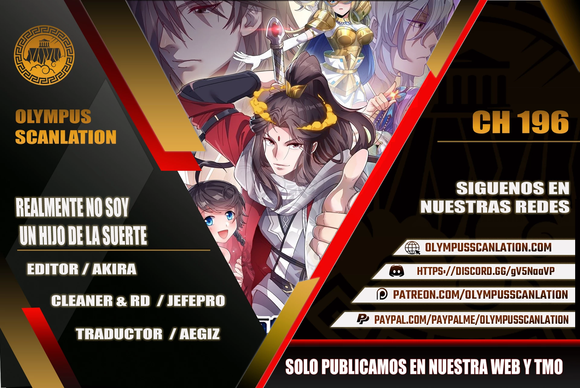Realmente no soy un hijo de la Suerte > Capitulo 196 > Page 01