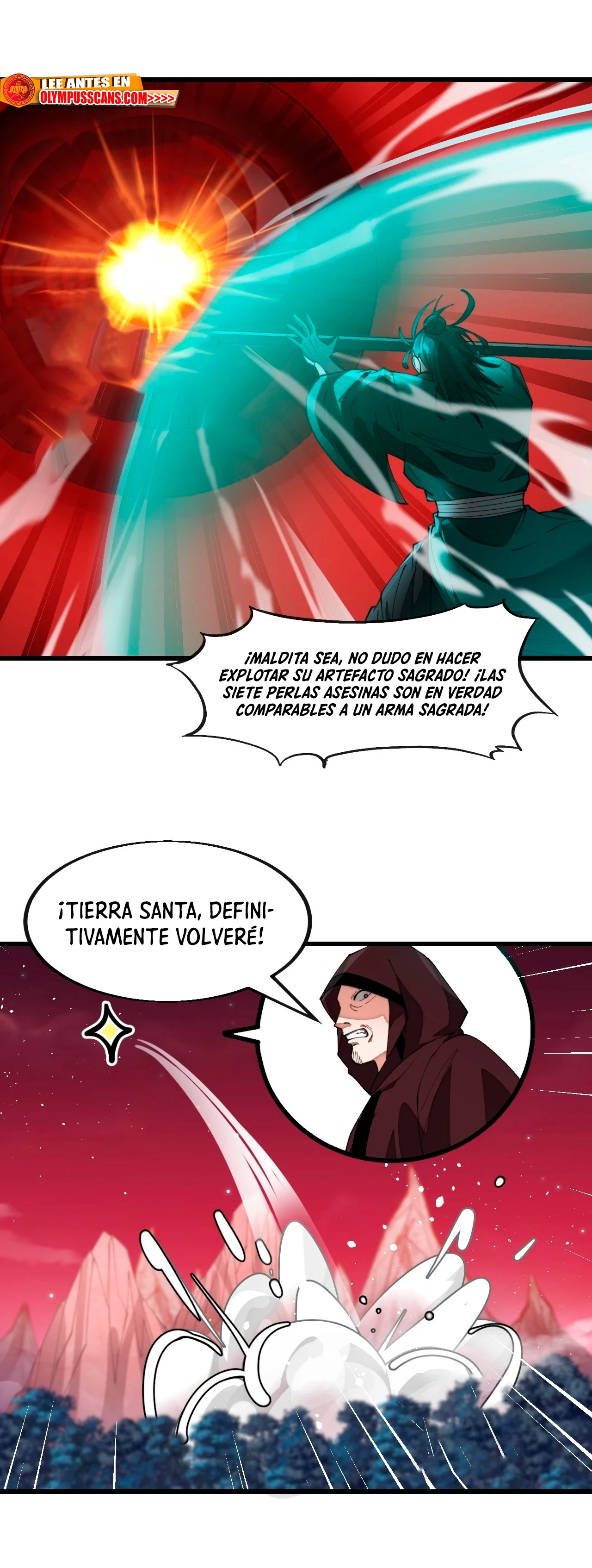 Realmente no soy un hijo de la Suerte > Capitulo 196 > Page 221