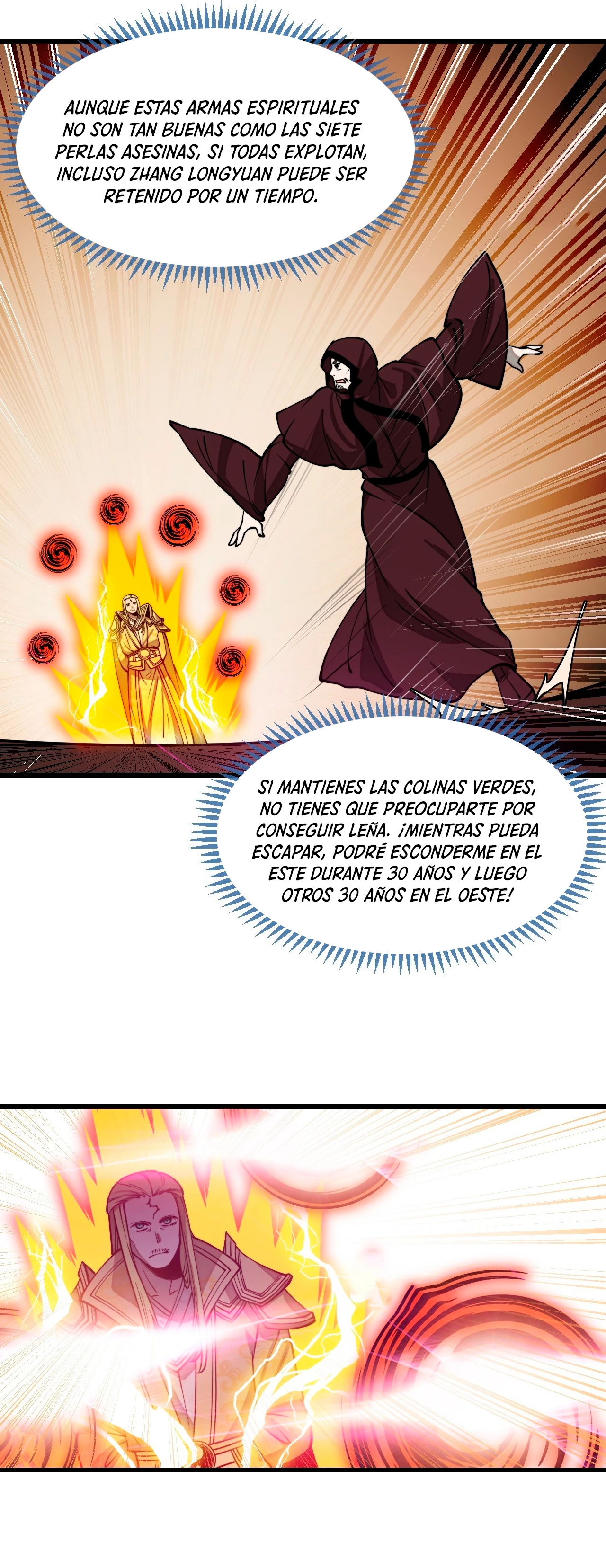 Realmente no soy un hijo de la Suerte > Capitulo 197 > Page 111