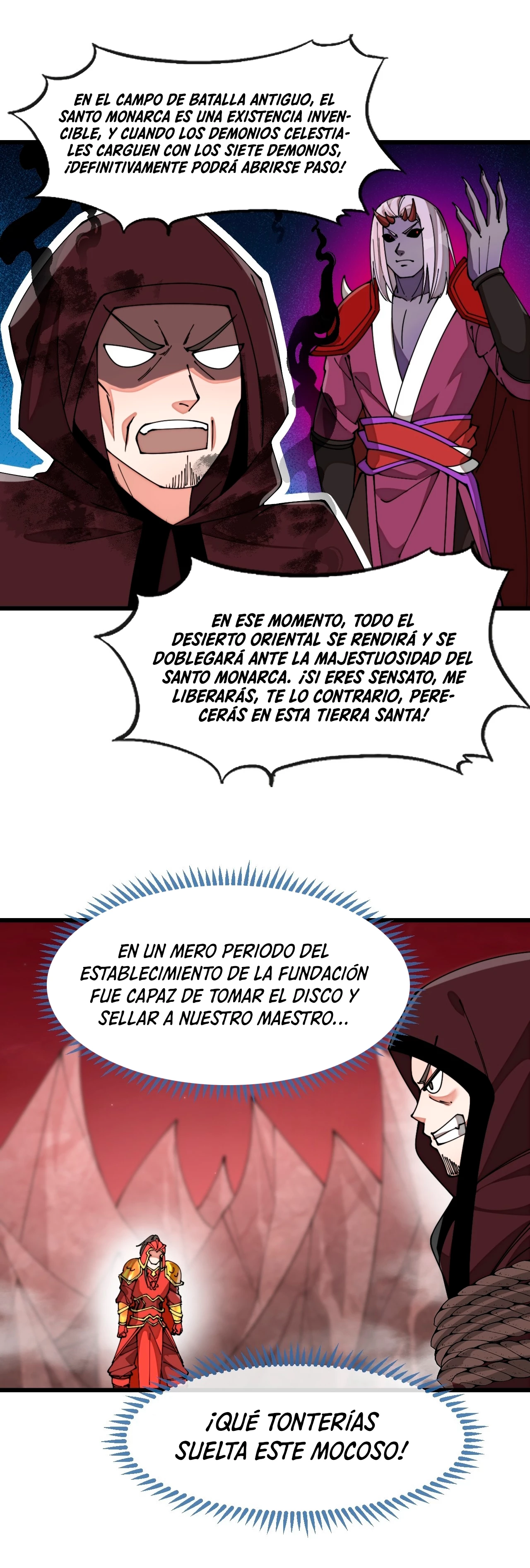 Realmente no soy un hijo de la Suerte > Capitulo 197 > Page 251