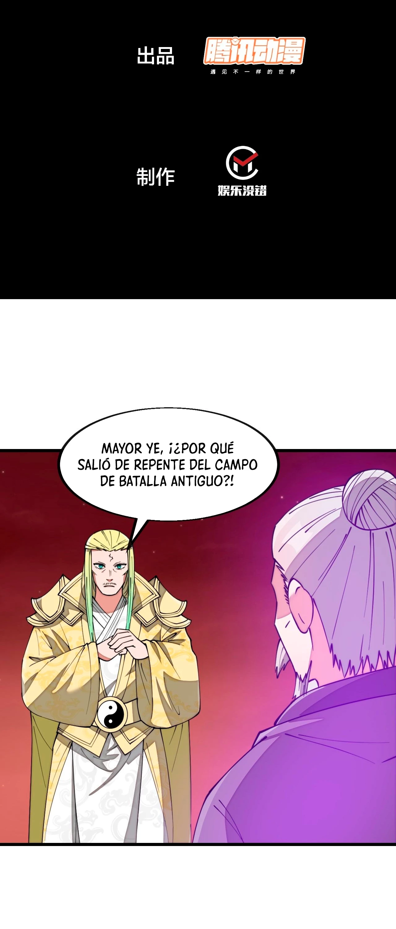 Realmente no soy un hijo de la Suerte > Capitulo 198 > Page 21