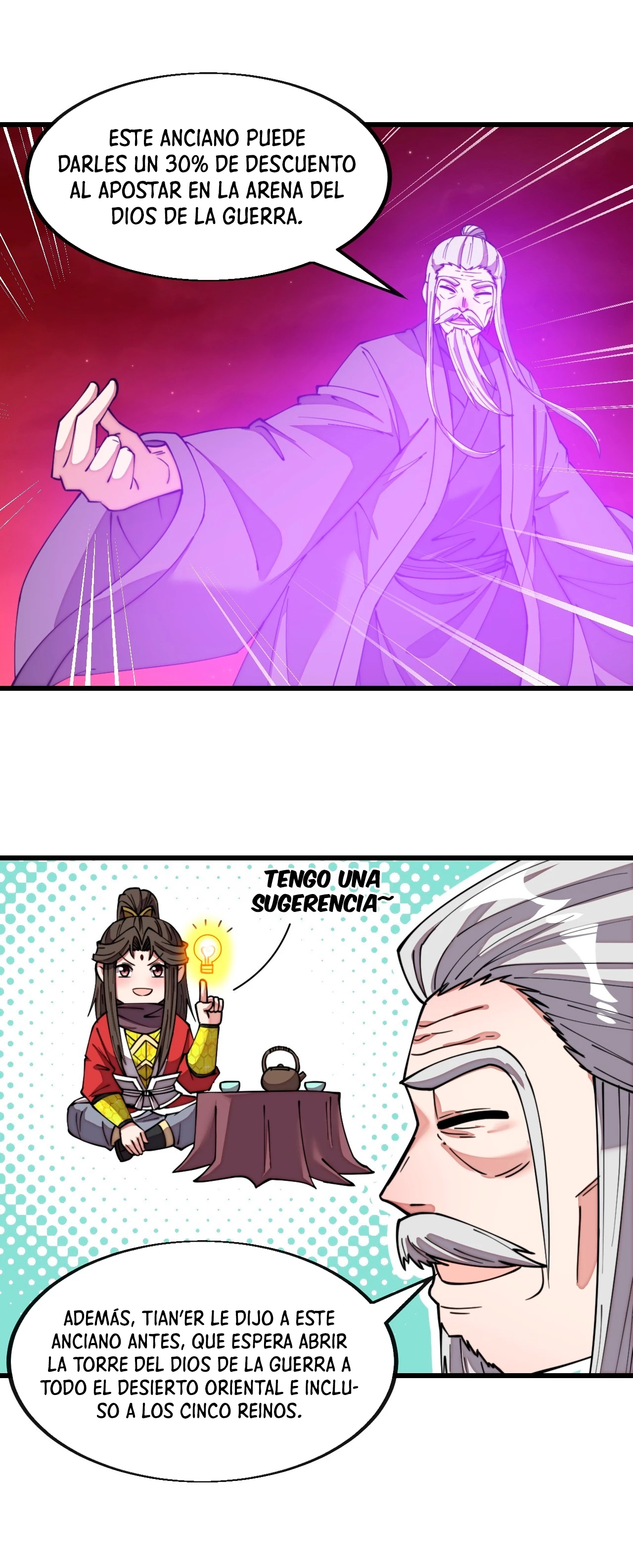 Realmente no soy un hijo de la Suerte > Capitulo 198 > Page 151