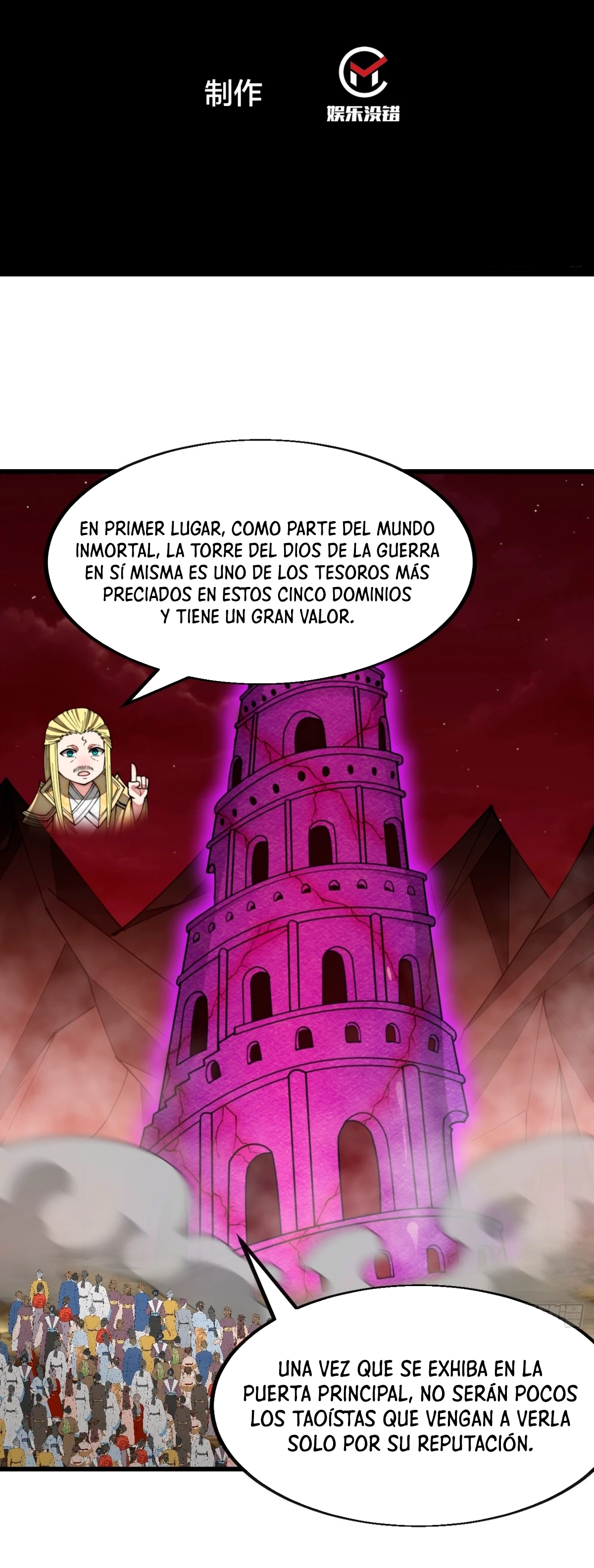 Realmente no soy un hijo de la Suerte > Capitulo 199 > Page 21