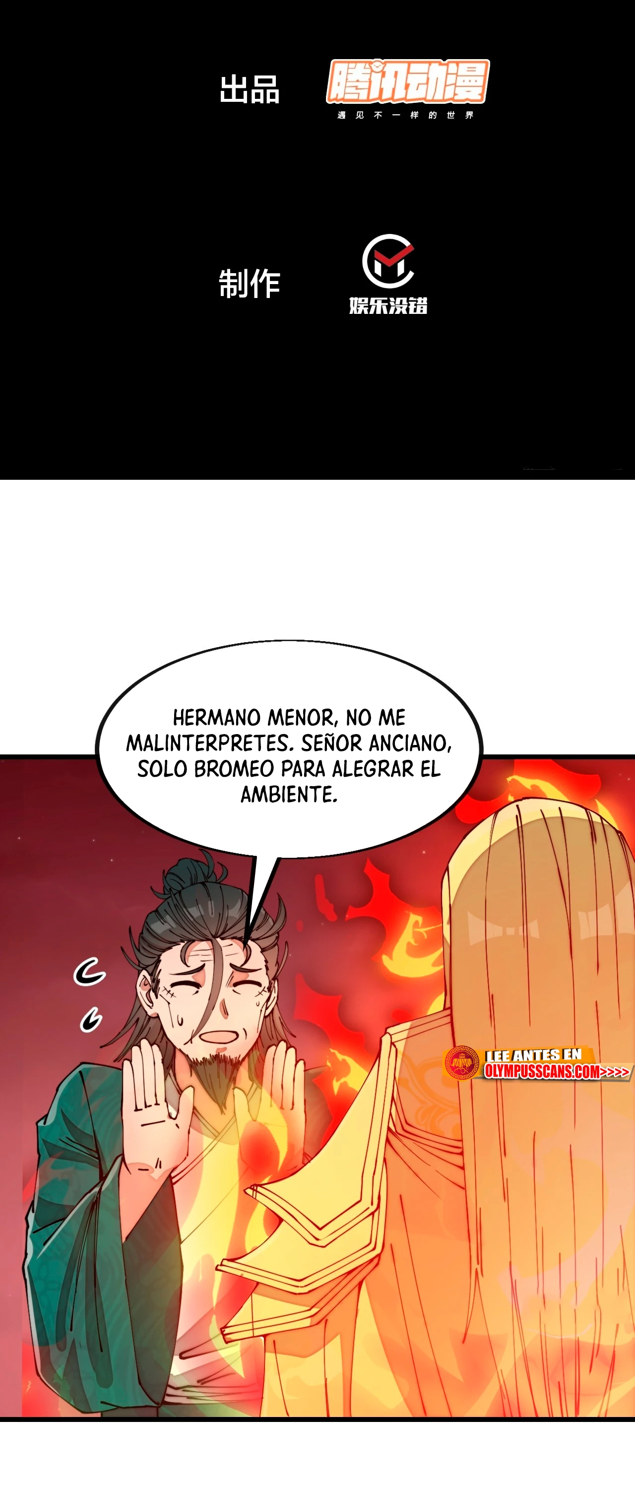 Realmente no soy un hijo de la Suerte > Capitulo 200 > Page 21