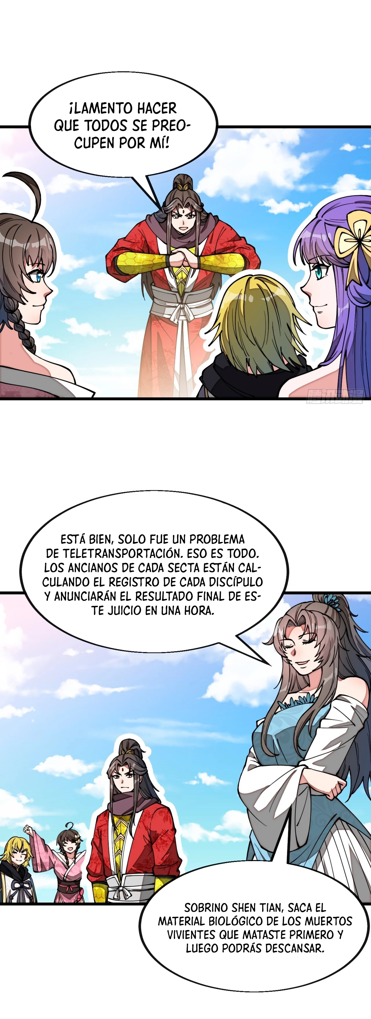 Realmente no soy un hijo de la Suerte > Capitulo 200 > Page 121