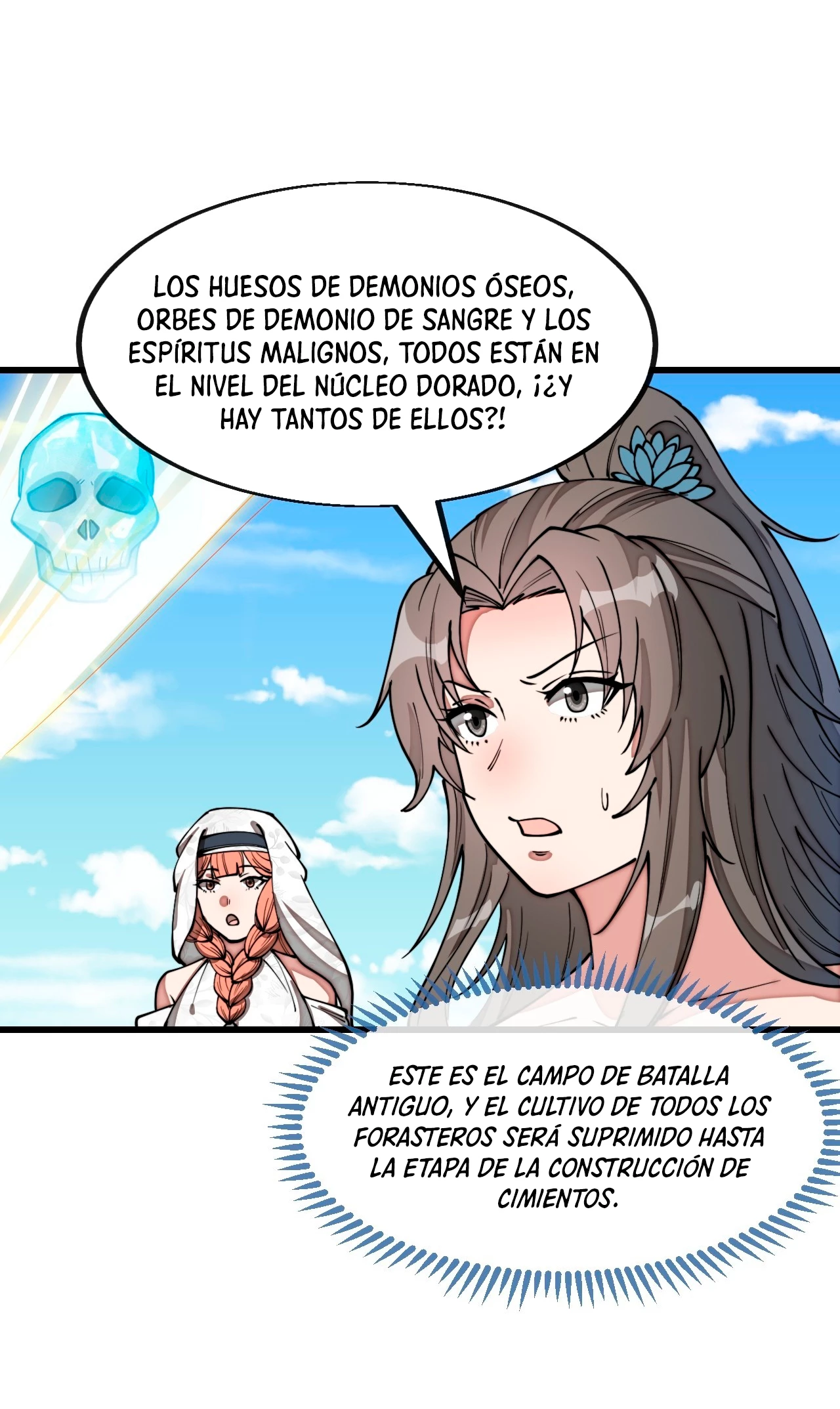 Realmente no soy un hijo de la Suerte > Capitulo 200 > Page 151