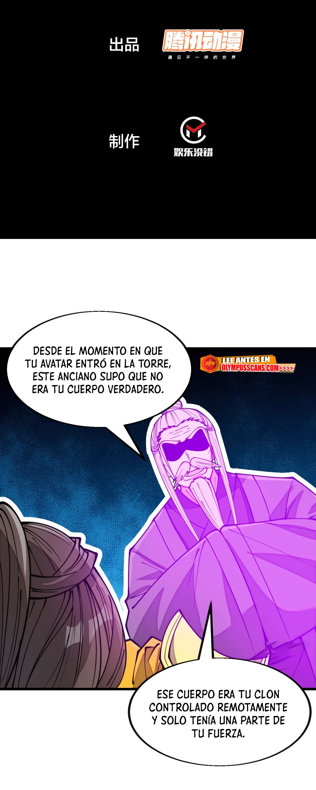 Realmente no soy un hijo de la Suerte > Capitulo 201 > Page 21