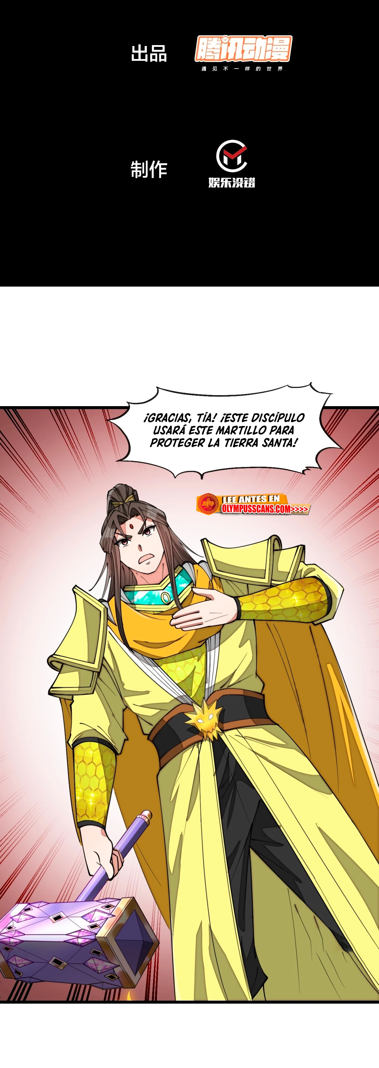 Realmente no soy un hijo de la Suerte > Capitulo 202 > Page 21