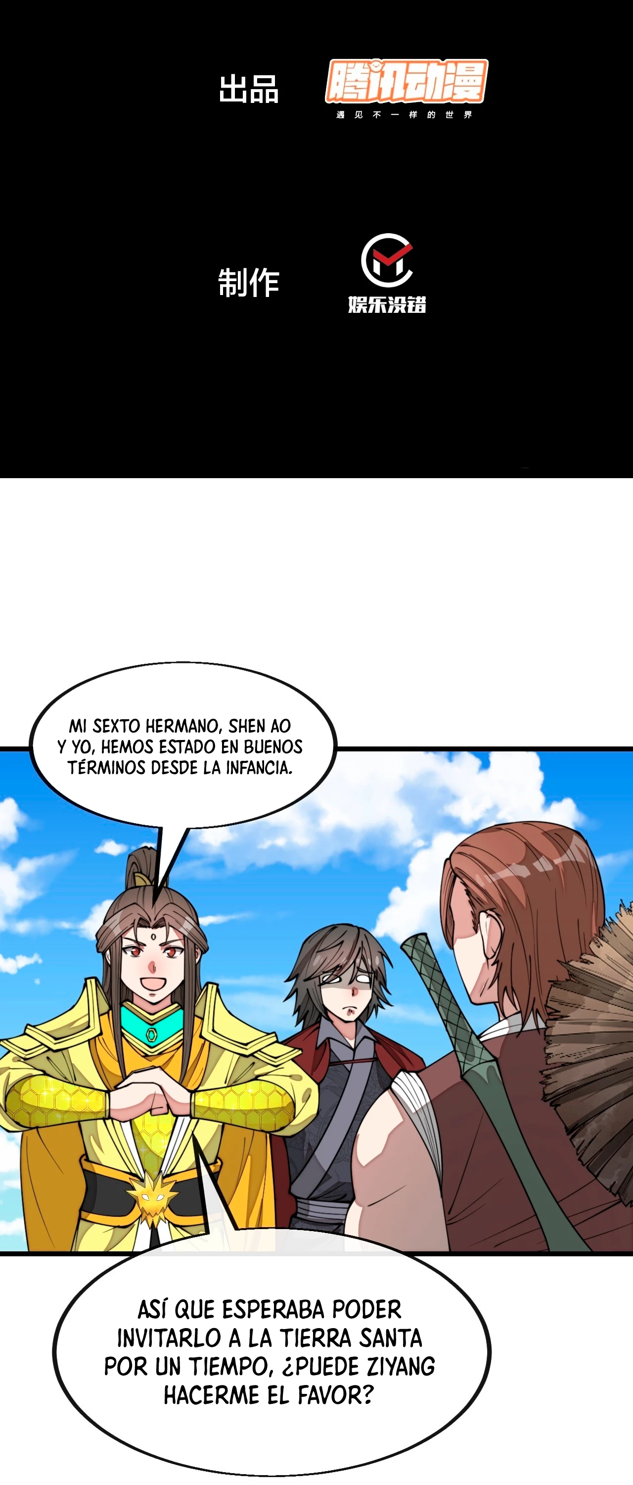 Realmente no soy un hijo de la Suerte > Capitulo 203 > Page 21