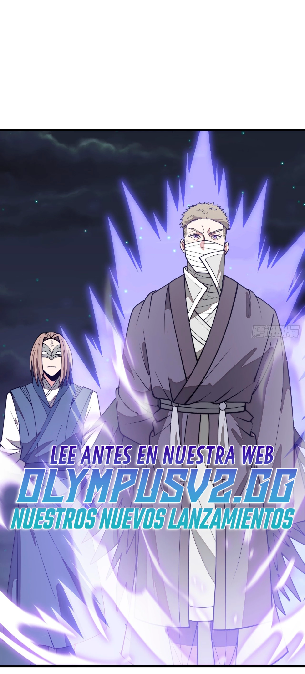 Realmente no soy un hijo de la Suerte > Capitulo 229 > Page 361
