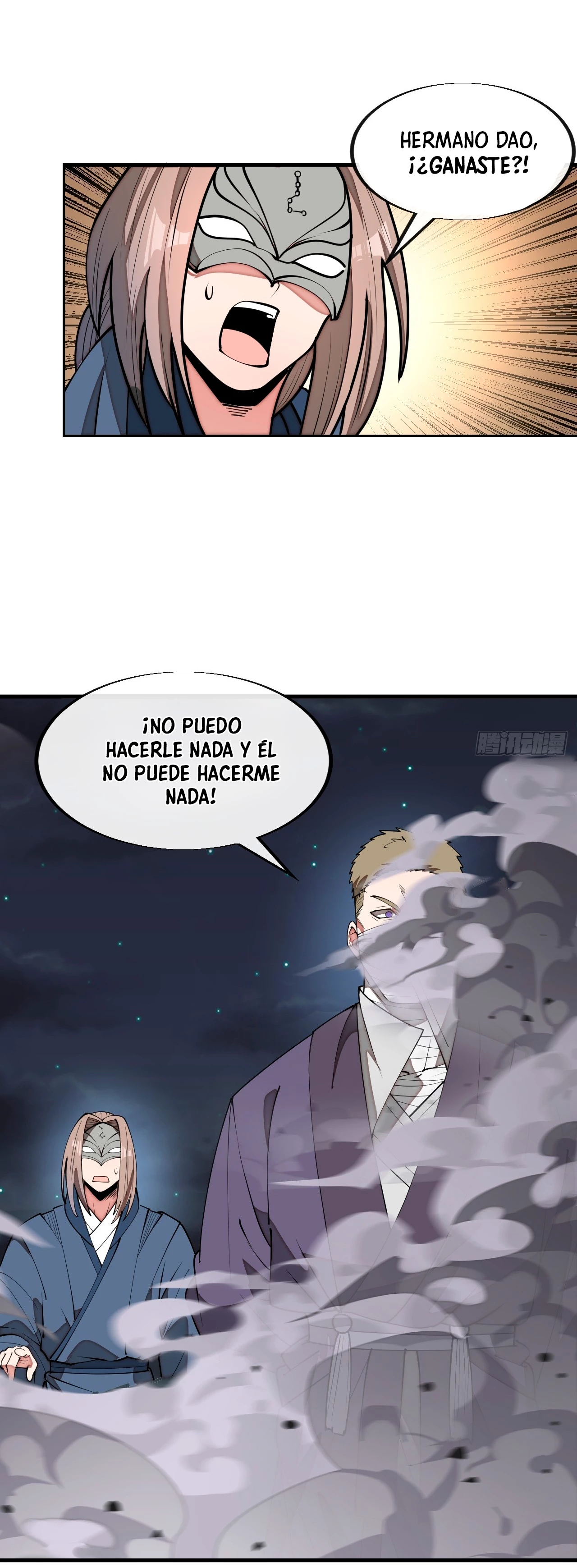 Realmente no soy un hijo de la Suerte > Capitulo 231 > Page 71