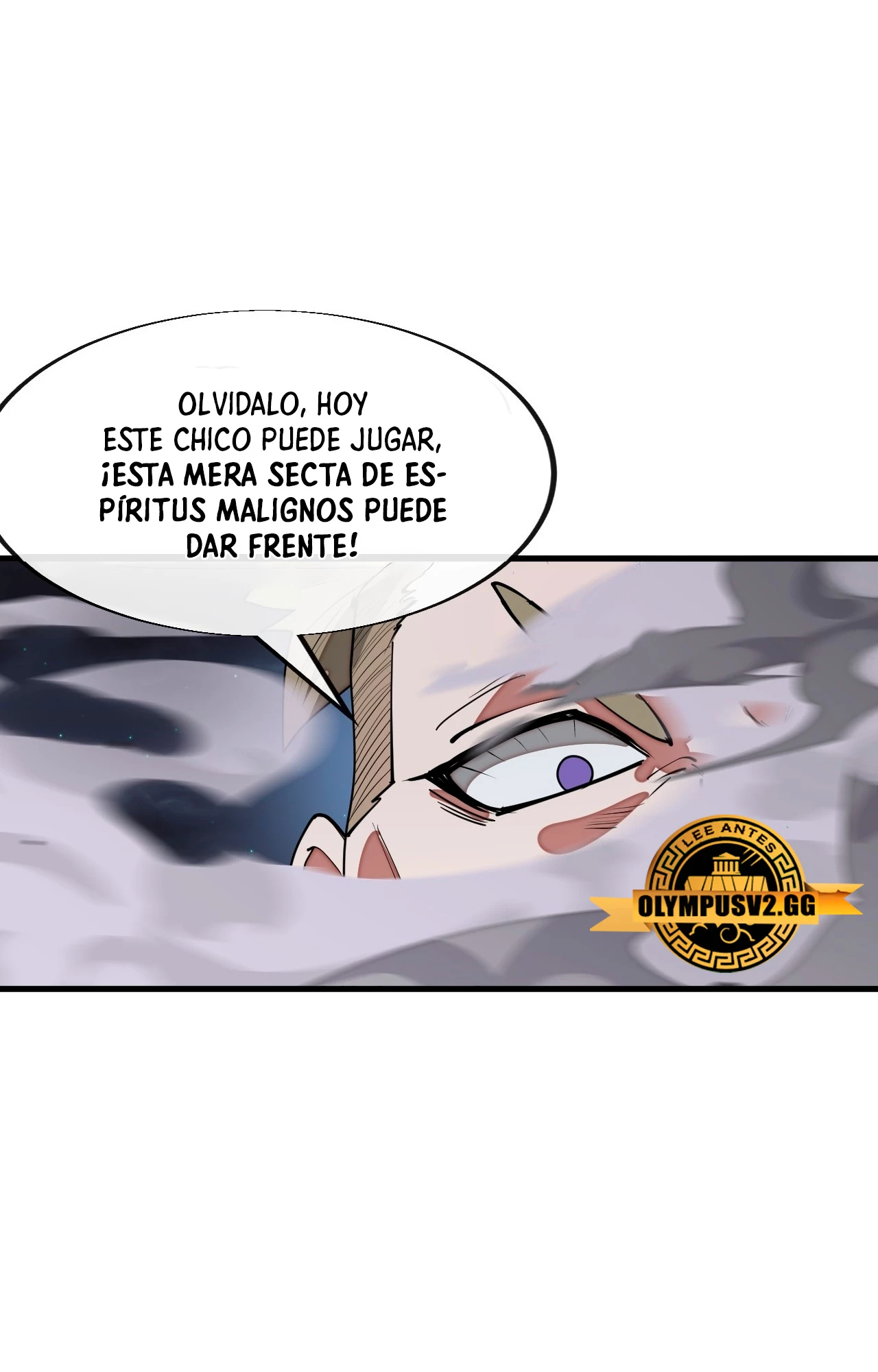 Realmente no soy un hijo de la Suerte > Capitulo 231 > Page 81