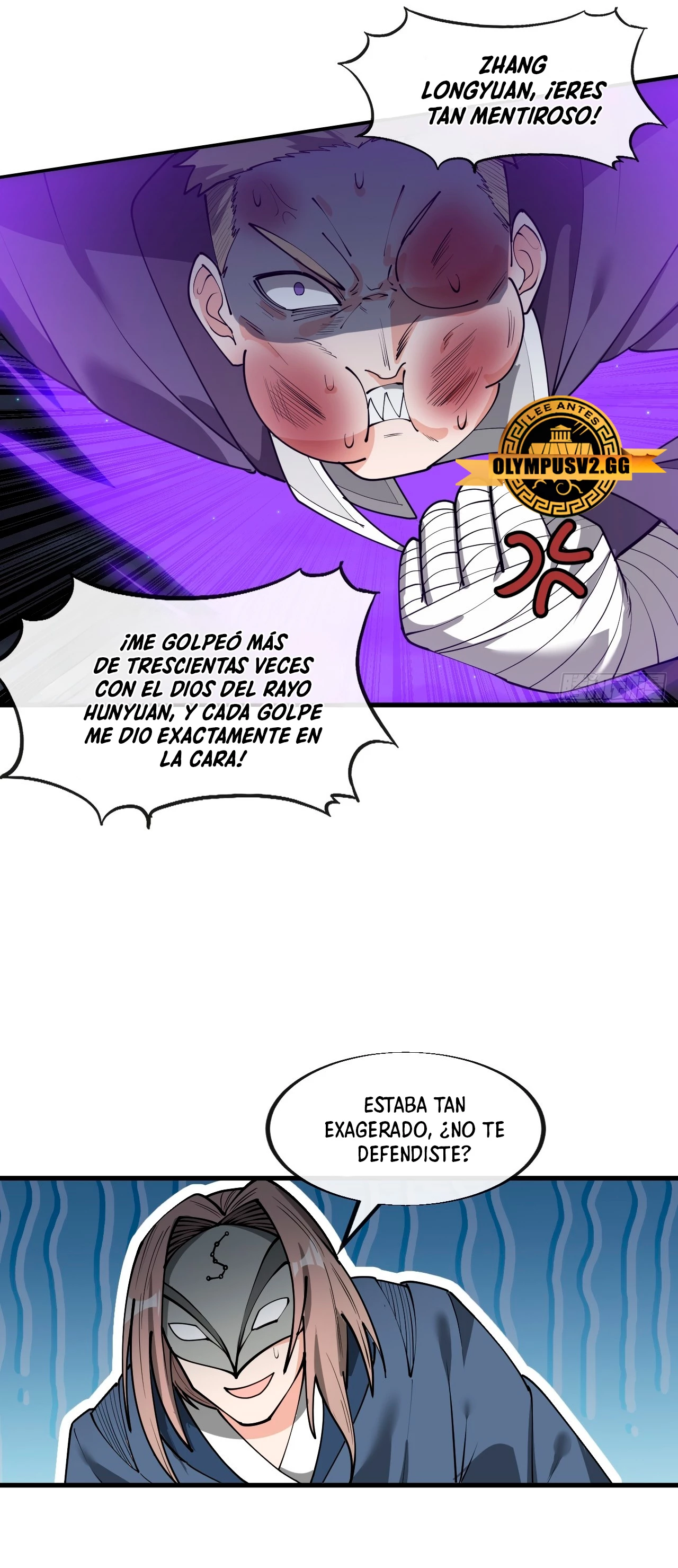 Realmente no soy un hijo de la Suerte > Capitulo 231 > Page 221