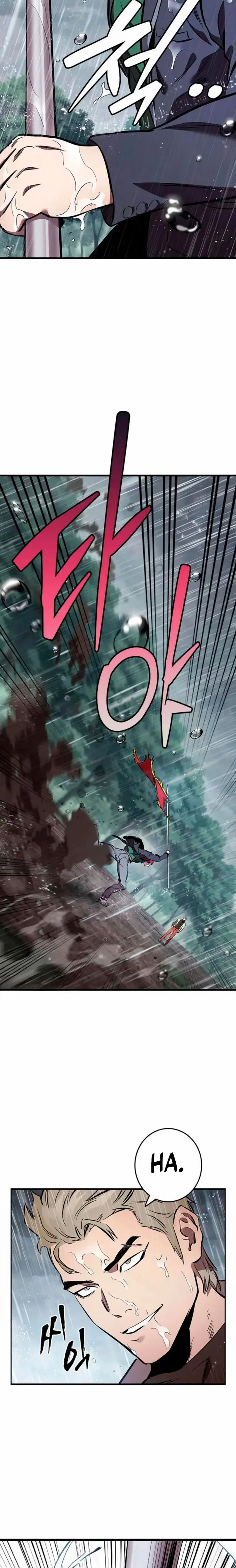 La gran Guerra > Capitulo 55 > Page 271