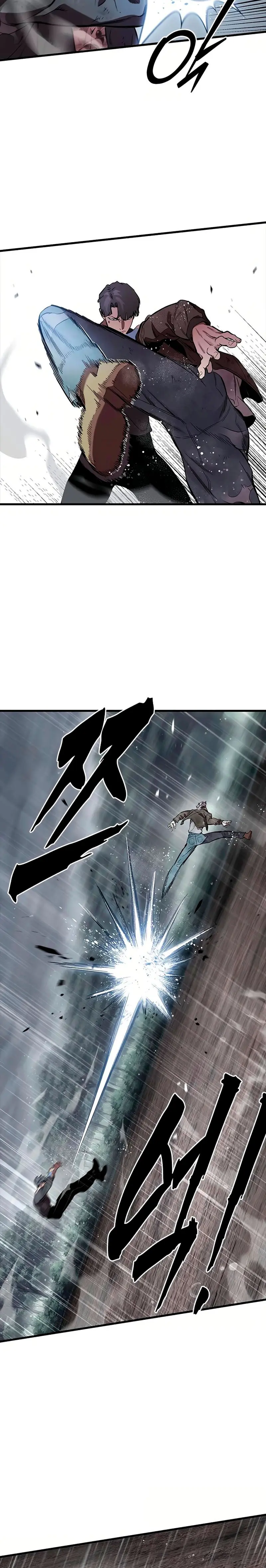 La gran Guerra > Capitulo 58 > Page 71