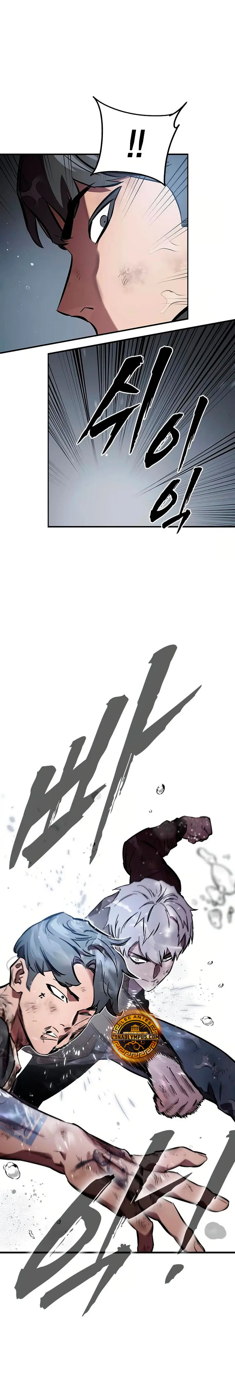 La gran Guerra > Capitulo 58 > Page 101