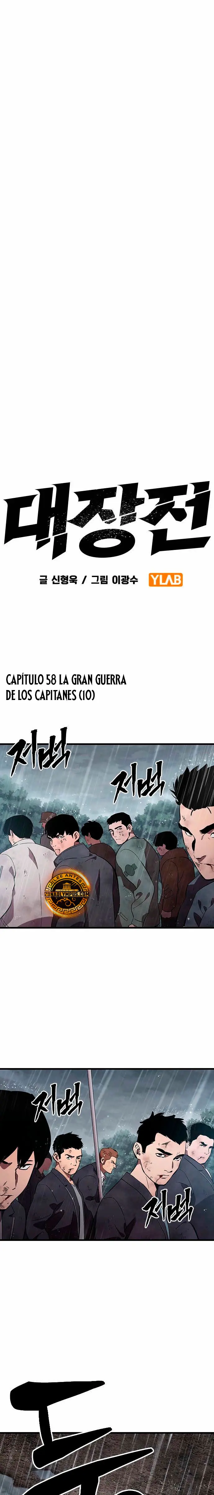 La gran Guerra > Capitulo 59 > Page 11