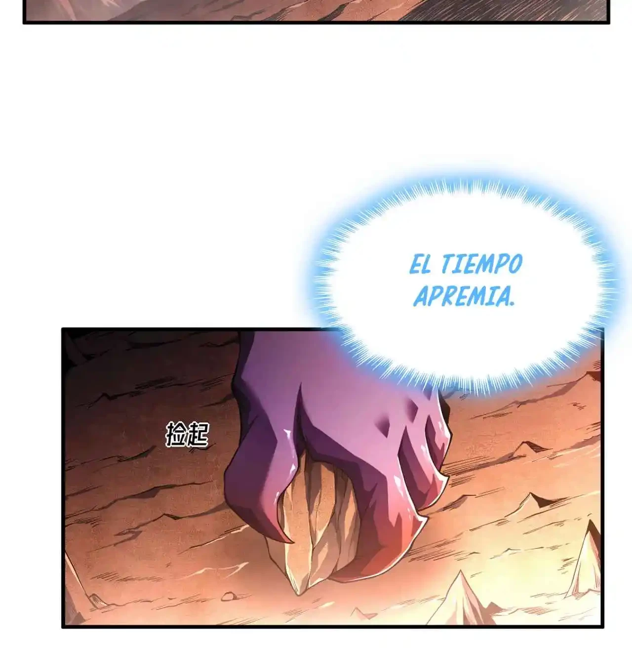 Regreso del Asesino Clase SSS > Capitulo 2 > Page 251