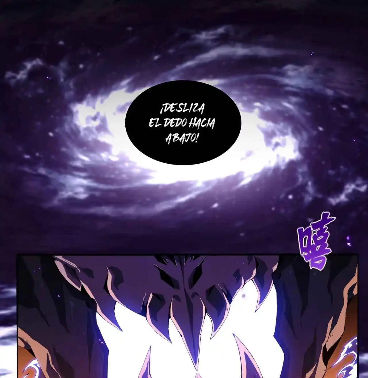 Regreso del Asesino Clase SSS > Capitulo 2 > Page 1451