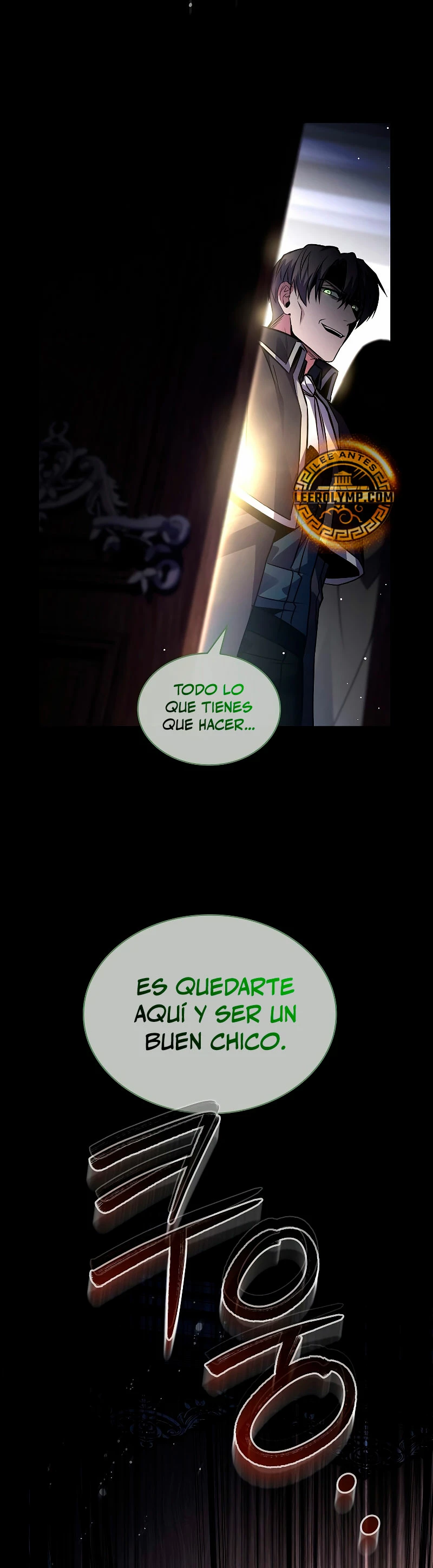 Rey de la muerte Karnak > Capitulo 22 > Page 371