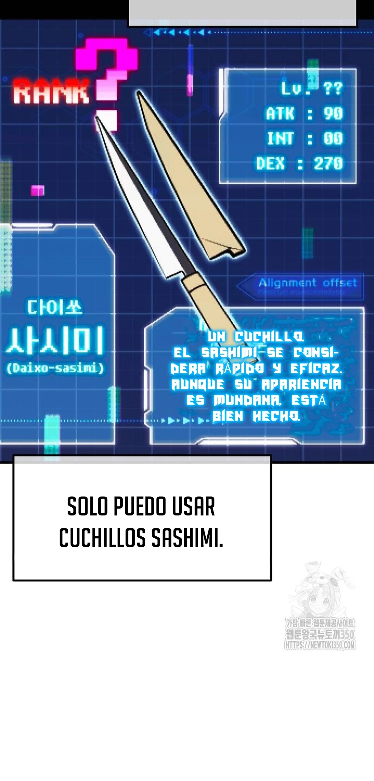 Me hice cargo de la Academia con un solo cuchillo de sashimi  > Capitulo 7 > Page 501