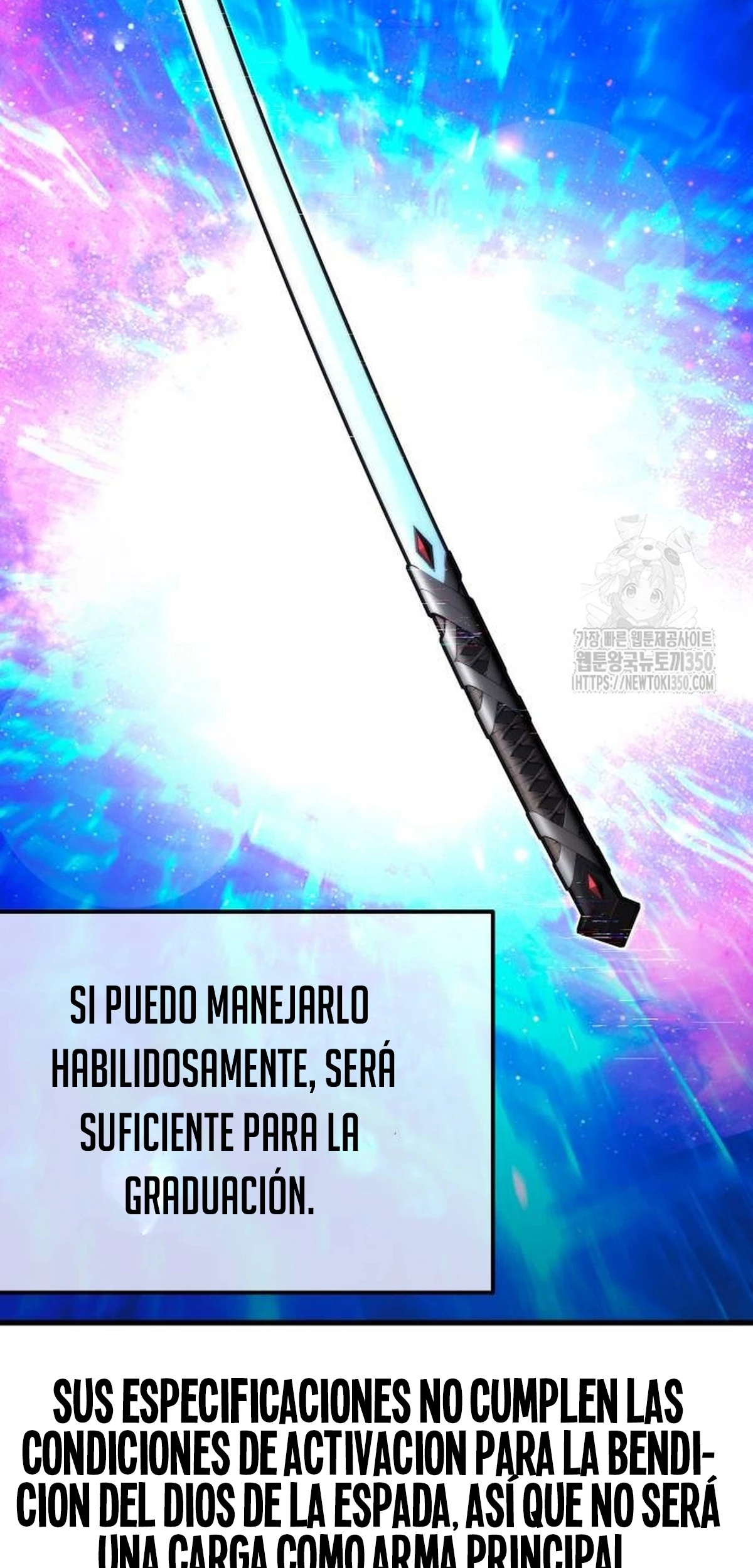 Me hice cargo de la Academia con un solo cuchillo de sashimi  > Capitulo 7 > Page 861