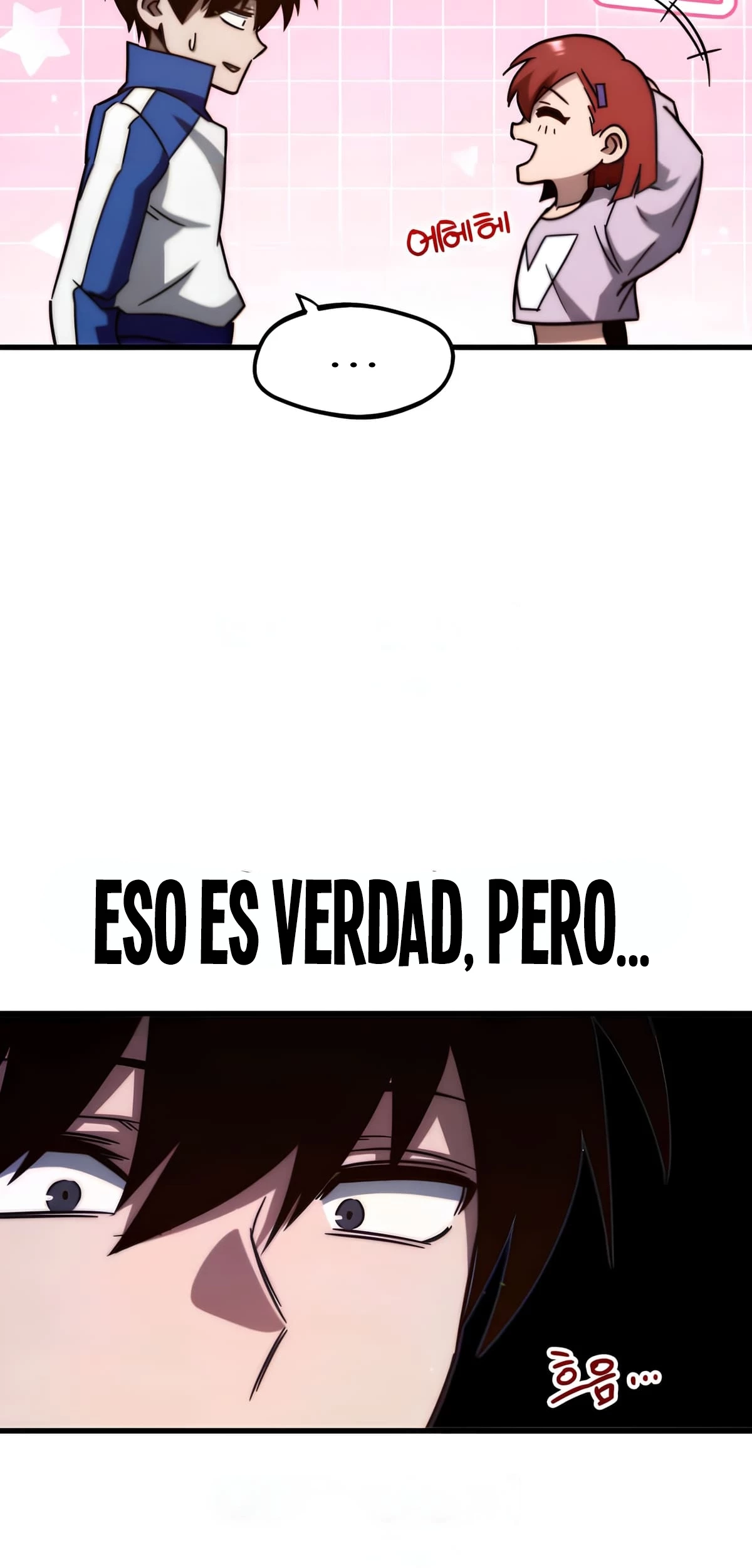 Me hice cargo de la Academia con un solo cuchillo de sashimi  > Capitulo 9 > Page 521