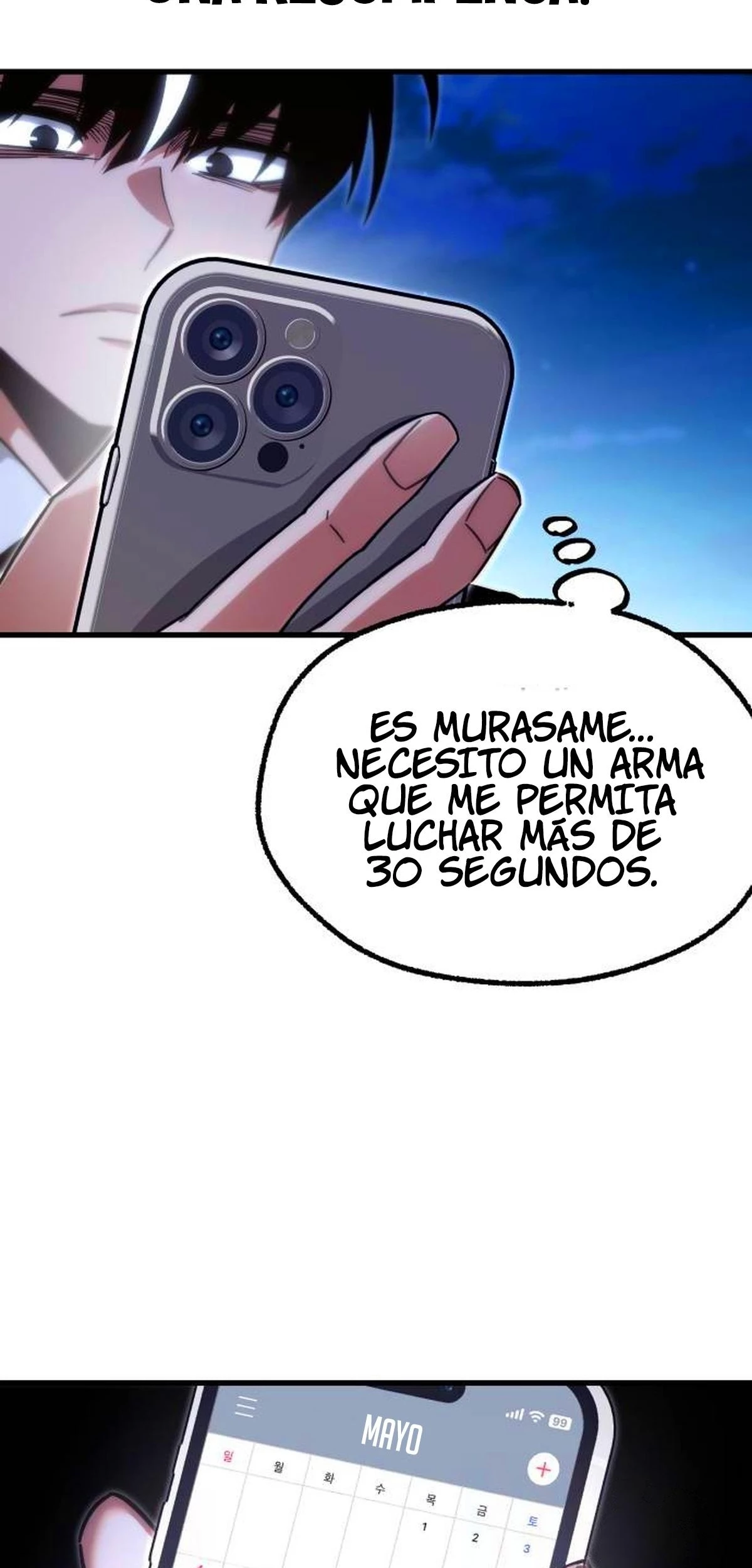 Me hice cargo de la Academia con un solo cuchillo de sashimi  > Capitulo 15 > Page 521