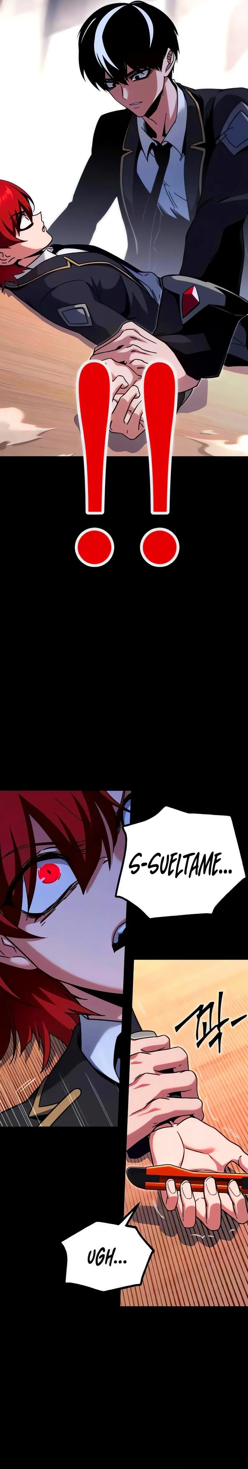 Me hice cargo de la Academia con un solo cuchillo de sashimi  > Capitulo 40 > Page 161