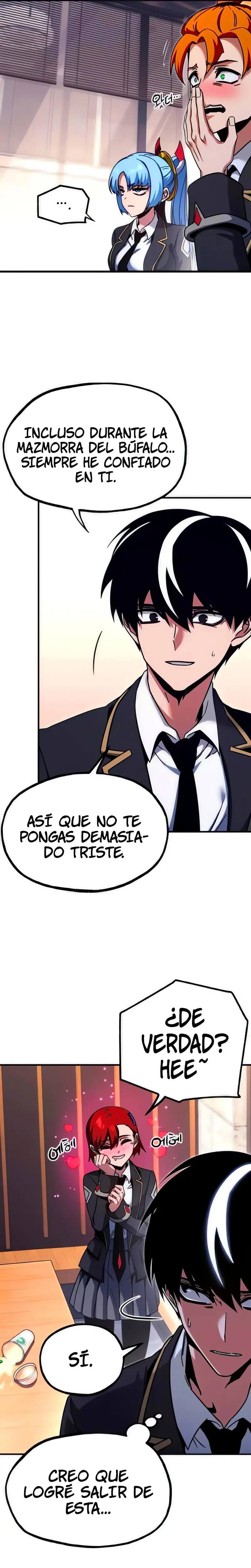 Me hice cargo de la Academia con un solo cuchillo de sashimi  > Capitulo 40 > Page 201