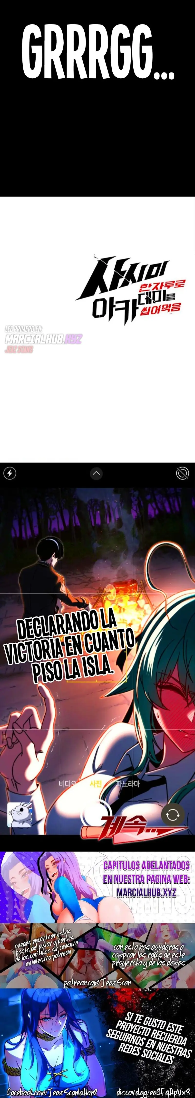 Me hice cargo de la Academia con un solo cuchillo de sashimi  > Capitulo 42 > Page 341
