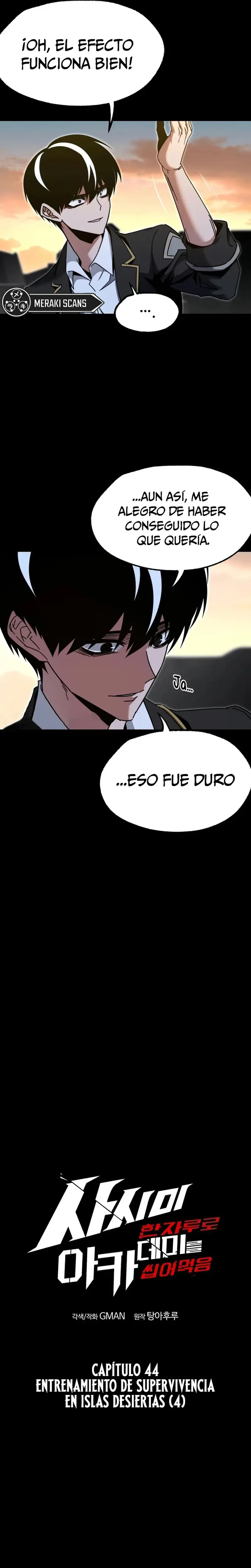 Me hice cargo de la Academia con un solo cuchillo de sashimi  > Capitulo 44 > Page 71