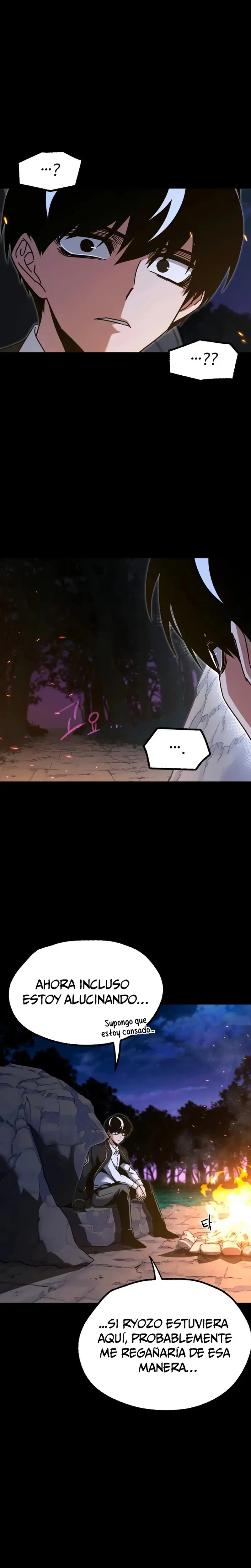 Me hice cargo de la Academia con un solo cuchillo de sashimi  > Capitulo 44 > Page 151