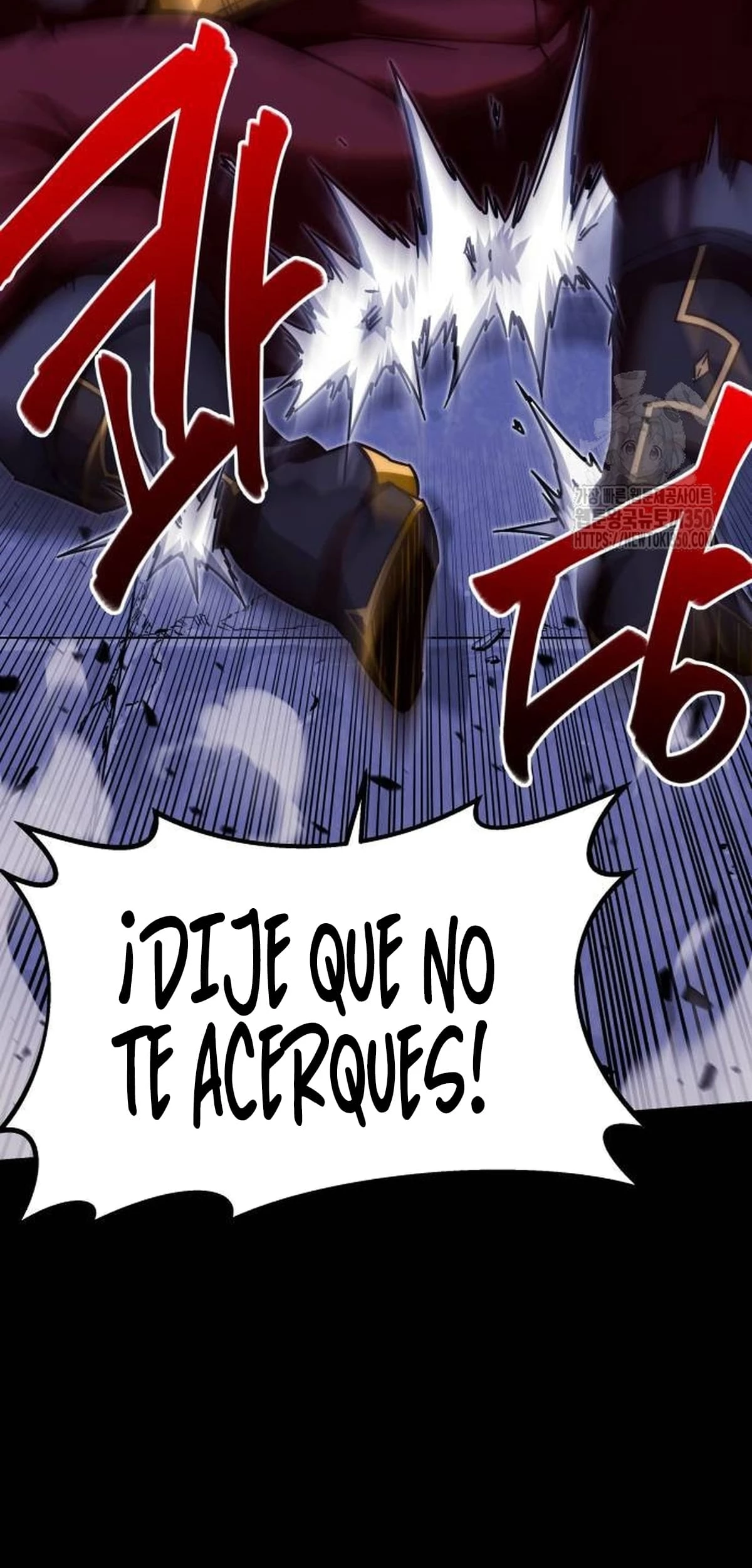 Me hice cargo de la Academia con un solo cuchillo de sashimi  > Capitulo 3 > Page 251