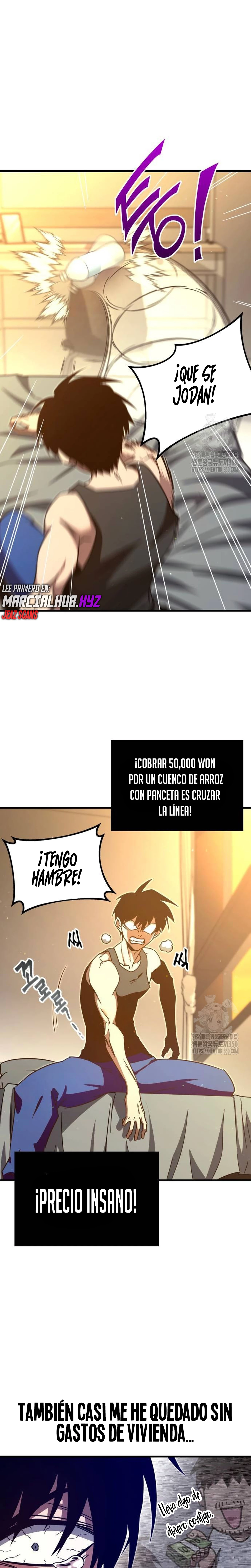 Me hice cargo de la Academia con un solo cuchillo de sashimi  > Capitulo 5 > Page 101