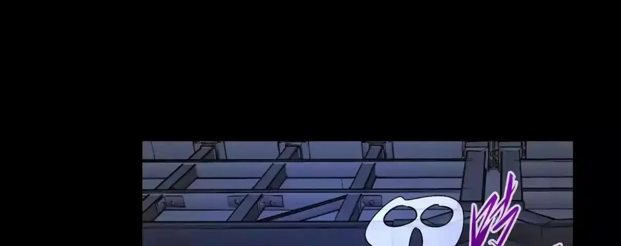 Si no muero pronto, gobernaré el reino de los demonios. > Capitulo 12 > Page 881