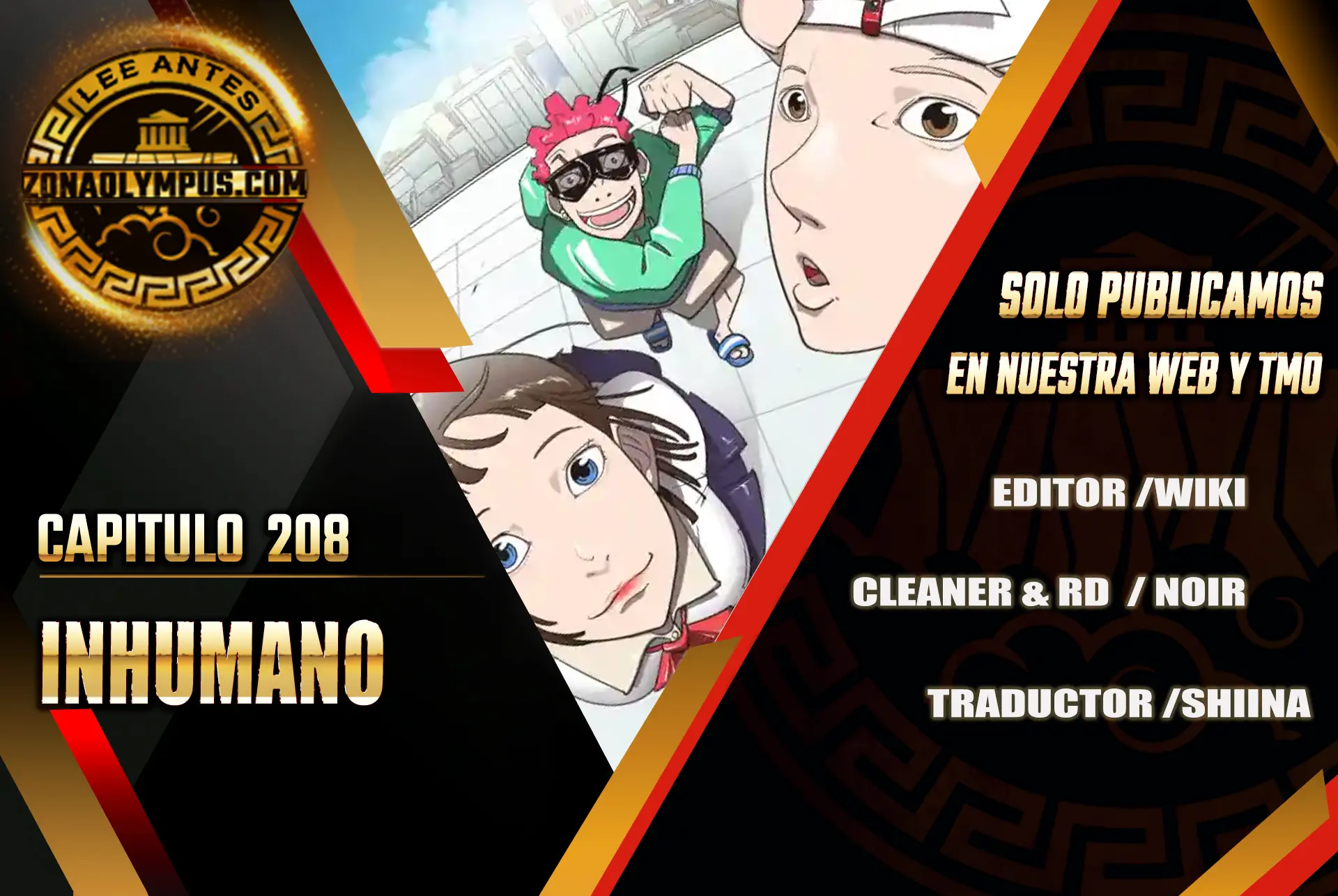 Super humanos > Capitulo 208 > Page 11