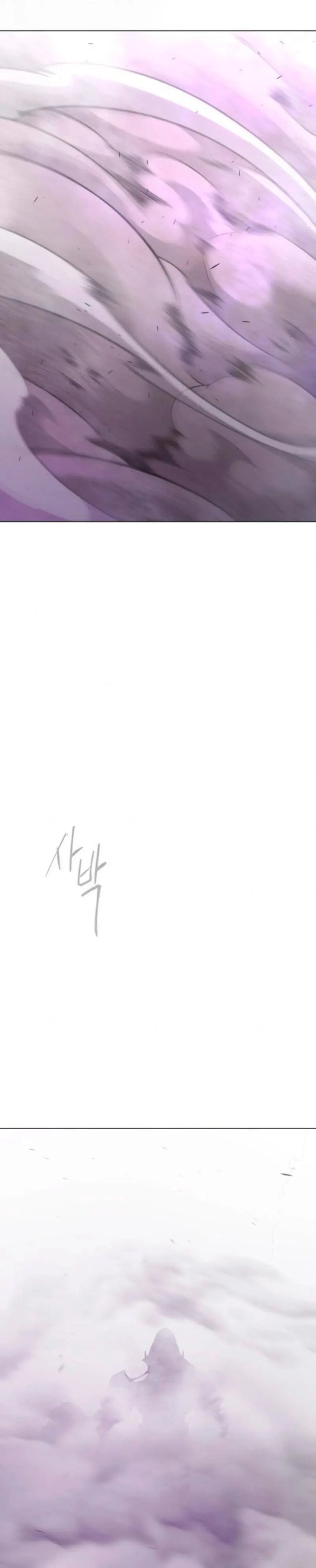 Super humanos > Capitulo 212 > Page 551