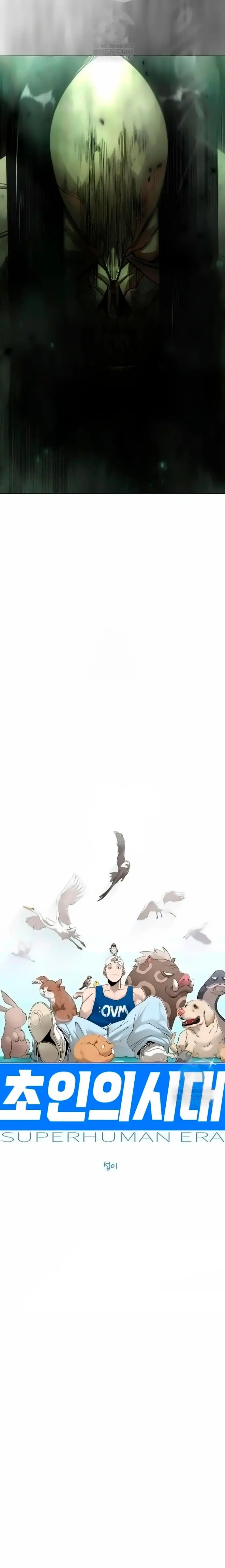 Super humanos > Capitulo 221 > Page 51