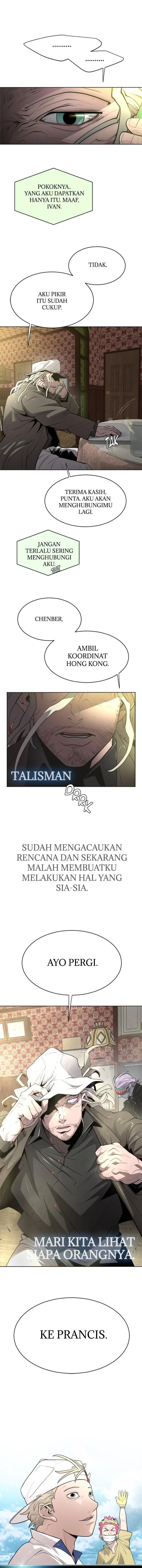 Super humanos > Capitulo 101 > Page 21