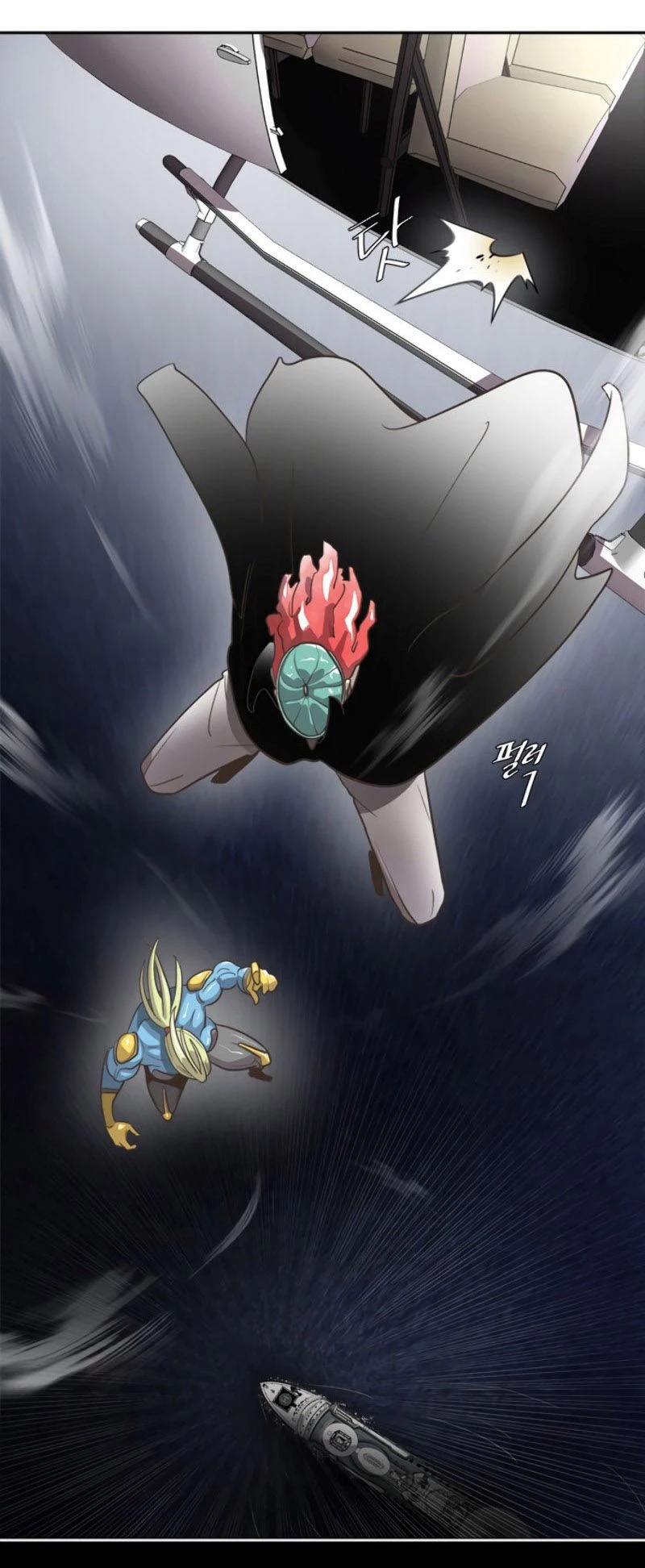 Super humanos > Capitulo 11 > Page 371